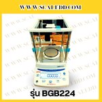 เครื่องชั่งดิจิตอลทศนิยม 4 ตำแหน่ง พิกัด 220g x 0.0001g เครื่องชั่ง220กรัม เครื่องชั่งน้ำหนัก220กรัม เครื่องชั่งละเอียดสูง220กรัม เครื่องชั่งน้ำหนัก220g ตาชั่ง220g เครื่องชั่ง รุ่น BGB224