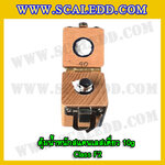 ตุ้มน้ำหนักสแตนเลสเดี่ยวมาตรฐาน10g (Class F2) ตุ้มสแตนเลส10กรัม พร้อมกล่องไม้บุกำมะหยี่และถุงมือ สอบเทียบน้ำหนักชั่งไม่เกิน10กรัม