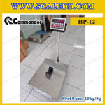 เครื่องชั่งตั้งพื้น60กิโลกรัม เครื่องชั่งดิจิตอล60kg เครื่องชั่ง 60 kg ตาชั่ง 60kg พิกัดน้ำหนัก 60 กิโลกรัม ค่าละเอียด 5 กรัม ยี่ห้อ Commandor รุ่น HP-12