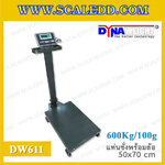เครื่องชั่งดิจิตอลตั้งพื้นพร้อมล้อเลื่อน(เสาพับได้) 600kg ตาชั่งตั้งพื้นพร้อมล้อ600kg พิกัด 600kg ค่าละเอียด 100g ขนาดแท่นชั่ง 50x70cm. ยี่ห้อ Dynaweight รุ่น DW611