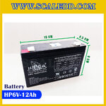 แบตเตอรี่อะไหล่เครื่องชั่ง HIPOW Battery 6V 12Ah, แบตหน้าจอเครื่องชั่ง, แบตเตอรีแบบแห้ง, แบตเตอรี่เครื่องชั่งแขวน OCS-XZ