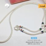 สร้อยคอเงินแท้92.5% สร้อยเส้นใหญ่ ห้อยพระ 3 องค์ ลายสี่เสากลม หนัก 2 บาทตัน (งานไทย)