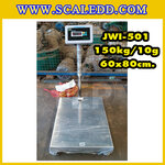 เครื่องชั่งดิจิตอลตั้งพื้น 150kg ยี่ห้อ JADEVER รุ่น JWI-501 ขนาดแท่น 60x80cm. เครื่องชั่งน้ำหนัก150กิโล เครื่องชั่งดิจิตอลชั่งน้ำหนัก150kg ตาชั่ง150kg ตาชั่ง ดิจิตอล150kg เครื่องชั่งดิจิตอล150kg พิกัดน้ำหนัก 150kg ค่าละเอียด 10g