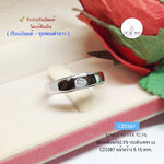 แหวนเงินแท้92.5% ประดับเพชร cz ชุบทองคำขาว หน้ากว้าง 5.15 mm. size 7-13(ราคาต่อวง)(เนื้อเงินแท้)
