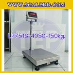 เครื่องชั่งดิจิตอลตั้งพื้น150kg ขนาดแท่น 40x50cm. ตาชั่งดิจิตอล150kg เครื่องชั่ง150kg พิกัด 150kg ค่าละเอียด 10g ยี่ห้อ LOCOSC รุ่น LP7516E