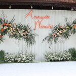แบคดรอปงานมงคลสมรส ขนาด4.8เมตร 10.10.63