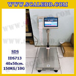 เครื่องชั่งดิจิตอล150kg รุ่น IDS713 พิกัด 150kg x 10g ตาชั่งดิจิตอล150kg เครื่องชั่งแบบปริ้นสติ๊กเกอร์ในตัว ขนาดแท่น 40x50 cm. ยี่ห้อ SDS รุ่น IDS713