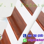 ช่างทาสี รับทาสี V I Painter