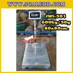 เครื่องชั่งดิจิตอลตั้งพื้น 600kg ยี่ห้อ JADEVER รุ่น JWI-501 ขนาดแท่น 80x80cm. เครื่องชั่งน้ำหนัก600กิโล เครื่องชั่งดิจิตอลชั่งน้ำหนัก600kg ตาชั่ง600kg ตาชั่ง ดิจิตอล600kg เครื่องชั่งดิจิตอล600kg พิกัดน้ำหนัก 600kg ค่าละเอียด 50g