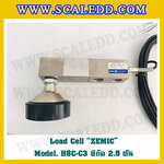 โหลดเซลล์ (Load cell) ZEMIC H8C-C3 Shear beam Alloy steel รองรับเครื่องชั่งน้ำหนัก 2.5ตัน , 5 ตัน