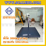 เครื่องชั่งดิจิตอล3000kg แบบมีล้อ เครื่องชั่ง3ตัน ตาชั่งดิจิตอล3000kg ขนาดแท่น 120x120cm. ยี่ห้อ SDS รุ่น IDS701-SS เครื่องชั่งแบบมีล้อเข็น