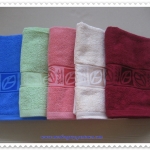 ผ้าขนหนู