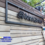 รับทาสีบ้าน รับจ้างทาสี รับทาสีบ้านไม้ งานไม้ รั้วไม้