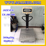 เครื่องชั่งดิจิตอลตั้งพื้น ยี่ห้อ JADEVER รุ่น EX-JWI-586 ขนาดแท่น 60x80cm. พิกัดน้ำหนัก 300kg ค่าละเอียด 20g พร้อมที่เข็นและล้อ