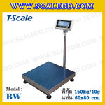 เครื่องชั่งน้ำหนัก150กิโลกรัม เครื่องชั่งน้ำหนัก150กิโล เครื่องชั่งดิจิตอล150kg ตาชั่ง150kg ความละเอียด10g ขนาดแท่นชั่ง60*80cm ยี่ห้อ TSCALE รุ่น BW (เครื่องชั่งผ่านตรวจรับรองจากสำนักชั่งตวงวัด)