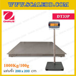 เครื่องชั่งตั้งพื้น 1000กิโลกรัม เครื่องชั่งดิจิตอล1000kg เครื่องชั่ง 1000 kg ตาชั่ง 1000kg ความละเอียด 100g ขนาดแท่นชั่ง 200x200cm. เครื่องชั่งยี่ห้อ OHAUS รุ่น Defender 3000 (DT33P)