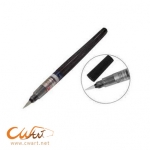 ปากกาพู่กัน Pentel Art Color