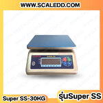 เครื่องชั่งกันน้ำ30kg ตาชั่งกันน้ำ เครื่องชั่งกันน้ำตั้งโต๊ะ ตาชั่งดิจิตอลกันน้ำ30kg ตาชั่งดิจิตอลกันน้ำ30กิโลกรัม พิกัด 30kg ความละเอียด 5g Waterproof Digital Scale รุ่น Super SS