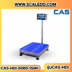 เครื่องชั่งน้ำหนักดิจิตอล พิกัด150kg ความละเอียด10g ยี่ห้อ CAS รุ่น HDI ขนาดแท่นชั่ง50*60cm