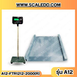 เครื่องชั่ง2ตัน เครื่องชั่งน้ำหนักดิจิตอล2ตัน เครื่องชั่งแบบวางพื้น2000กิโลกรัม เครื่องชั่งน้ำหนัก2000กิโล ตาชั่ง2ตัน พิกัด 2000kg ความละเอียด200g เครื่องชั่งพร้อมทางลาด รุ่น A12 แท่นชั่งขนาด 120x120 cm. (เครื่องชั่งผ่านตรวจรับรองจากสำนักชั่งตวงวัด)