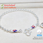 สร้อยข้อมือเงินแท้92.5% ลายบอลกลม หัวสร้อยลงยาสี งานน่ารักๆ หนัก 1 สลึงตัน พร้อมกระดิ่ง 1 ลูก (งานไทย) size 6.5"/6.8"/7"