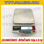 เครื่องชั่งดิจิตอล พิกัด 5 kg x 0.1g เครื่องชั่งน้ำหนัก5000g ตาชั่งดิจิตอล5กิโลกรัม กิโลดิจิตอล5kg เครื่องชั่งดิจิตอล5000g (รหัสตัวแทน B198)
