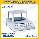 เครื่องชั่ง aczet cy223 precision balance 220gx0.001g เครื่องชั่งทศนิยม 3 ตำแหน่ง เครื่องชั่งละเอียดสูง220g เครื่องชั่งน้ำหนัก220g พิกัด 220g ค่าละเอียด 0.001g เครื่องชั่งยี่ห้อ Aczet รุ่น CY223