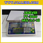 PT3060-6kg เครื่องชั่งดิจิตอล6กิโลกรัม เครื่องชั่งดิจิตอล6kg เครื่องชั่งคำนวณราคา เครื่องชั่ง6kg ความละเอียด0.5g/1g ตาชั่ง6กิโล JADEVER PT Series