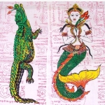 ธงจระเข้-มัจฉา