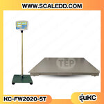 เครื่องชั่งน้ำหนักดิจิตอลแบบวางพื้นพิกัดน้ำหนัก 5000กิโลกรัม ค่าความละเอียด 500กรัม ขนาดแท่นชั่ง 200*200cm. ยี่ห้อTSCALE รุ่น KC