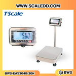 เครื่องชั่งน้ำหนักดิจิตอลกันน้ำ พิกัดน้ำหนัก 30kg ความละเอียด5g ยี่ห้อ T-scale รุ่น BWS ขนาดแท่นชั่ง 30x40cm.