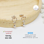 ต่างหูเงินแท้92.5% ต่างหูจิ๋ว เล็กๆ น่ารักๆ เด็กหรือผู้ใหญ่ก็ใส่ได้ค่ะ(เรือนเงินแท้)