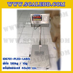 เครื่องชั่งแบบBuilt-in Label printer เครื่องชั่งดิจิตอลกันน้ำ150kg เครื่องชั่งตั้งพื้นสแตนเลส150kg ตาชั่ง150kg พิกัด 150kg ความละเอียด 10g แท่นชั่งสแตนเลสขนาด 40x50cm ยี่ห้อ SDS รุ่น IDS701-PLED-LABEL