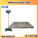 เครื่องชั่ง2000kg เครื่องชั่งน้ำหนักดิจิตอล2ตัน ตาชั่ง2ตัน เครื่องชั่งแบบตั้งพื้น2000Kg พิกัด2000kg ความละเอียด 0.2kg ขนาดแท่น 200*200cm. ยี่ห้อ CAS รุ่น HDI