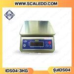 เครื่องชั่งกันน้ำ ตั้งโต๊ะ พิกัดน้ำหนัก 3Kg อ่านค่าละเอียด 0.5g เครื่องชั่งดิจิตอล3000g เครื่องชั่งกันน้ำ3000g ตาชั่งสแตนเลส3000g เครื่องชั่งน้ำหนัก3000g ยี่ห้อ SDS รุ่น IDS04-3K