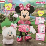ตุ๊กตาเดินได้ Minnie’s Walk & Play Puppy