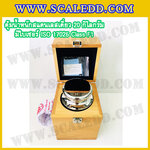 ตุ้มน้ำหนักสแตนเลสเดี่ยวมาตรฐาน 20kg (พร้อมใบเซอร์ ISO 17025 Class F1) ตุ้มน้ำหนักสแตนเลสเดี่ยว 20kg ตุ้มน้ำหนัก20kg มีกล่องไม้บุกำมะหยี่ ถุงมือ และผ้าเช็ดตุ้ม