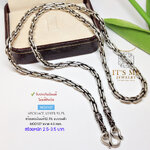 สร้อยคอเงินแท้ 92.5% สร้อยเส้นใหญ่ ลายโซ่-รมดำ หนักประมาณทอง 2.5-3.5 บาท ยาว 18-26 นิ้ว(สร้อยงานไทย)