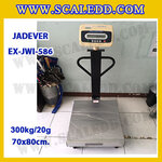 เครื่องชั่งดิจิตอลตั้งพื้น ยี่ห้อ JADEVER รุ่น EX-JWI-586 ขนาดแท่น 70x80cm. พิกัดน้ำหนัก 300kg ค่าละเอียด 20g พร้อมที่เข็นและล้อ