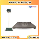 เครื่องชั่งดิจิตอลวางพื้นขนาดใหญ่ พิกัดน้ำหนัก 2000 กิโลกรัม (2ตัน) ค่าความละเอียด 200กรัม แท่นเครื่องชั่ง(หนาพิเศษ) ขนาด 120x120ซม. รุ่น DW218 ยี่ห้อ DYNAWEIGHT (เครื่องชั่งผ่านตรวจรับรองจากสำนักชั่งตวงวัด)