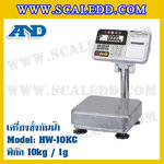 เครื่องชั่งกันน้ำ 10kg ยี่ห้อ AND รุ่น HW-10KC เครื่องชั่งดิจิตอลกันน้ำ10kg ตาชั่งดิจิตอลกัน น้ำ10kg ตาชั่งกันน้ำ10กิโล Waterproof Digital Scale