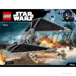 LEGO 75154 Star Wars TIE Striker Star Wars