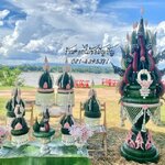 บายศรีบวงสรวงพญานาค