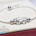 สร้อยข้อมือเงินแท้ 92.5% ร้อยปี่เซียะ + กระดิ่ง 1 ลูก " ปี่เซียะ เรียกทรัพย์" สร้อยหนา 1.5 มิล