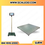 เครื่องชั่งน้ำหนักดิจิตอลแบบวางพื้น พิกัดน้ำหนัก 2000กิโลกรัม ความละเอียด200g ขนาดแท่นชั่ง150*150cm ยี่ห้อ TSCALE รุ่น BW