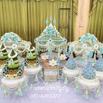 เครื่องบวชดอกไม้ประดิษฐ์ สีฟ้า