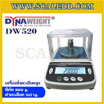 เครื่องชั่งละเอียดสูง500กรัม เครื่องชั่งน้ำหนักดิจิตอล500g เครื่องชั่งทศนิยม 2 ตำแหน่ง ตาชั่ง500g ความละเอียด 0.01g DynaWeight รุ่น DW520