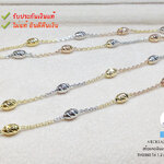 สร้อยคอเงินแท้92.5% ชุบ 3 กษัตริย์ ลายเม็ดปะคำร้อยโซ่ หนัก 1 สลึงตัน size 16-18"(สร้อยเงินแท้งานอิตาลี)