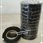 ฟลอร่าเทป ดำ 1 โหล