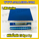 เครื่องชั่งดิจิตอล พิกัดน้ำหนัก 15kg ยี่ห้อ JADEVER รุ่น JWO-15K ความละเอียด 1g (มีใบตรวจรับรองจากสำนักชั่งตวงวัด)